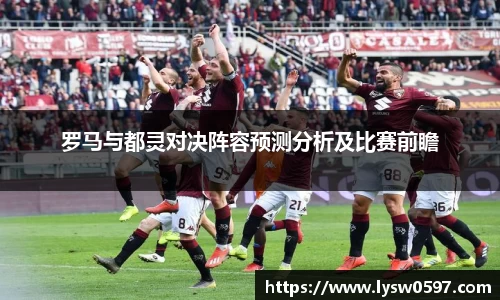 tyc122cc太阳成集团