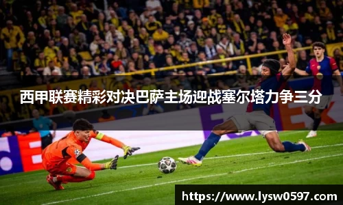澳门tyc122cc太阳成集团官网