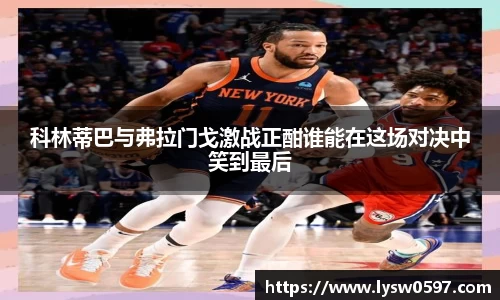 tyc122cc太阳成