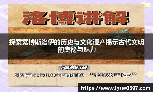  意昂体育官网