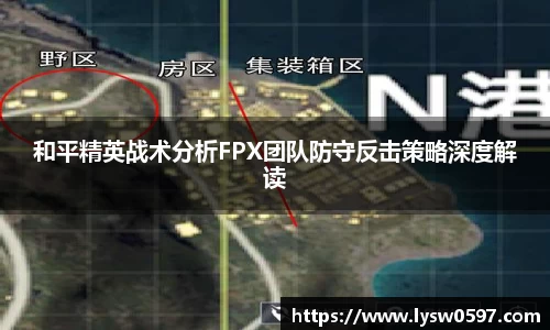 意昂体育官方网站