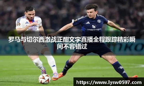 意昂体育官方网站